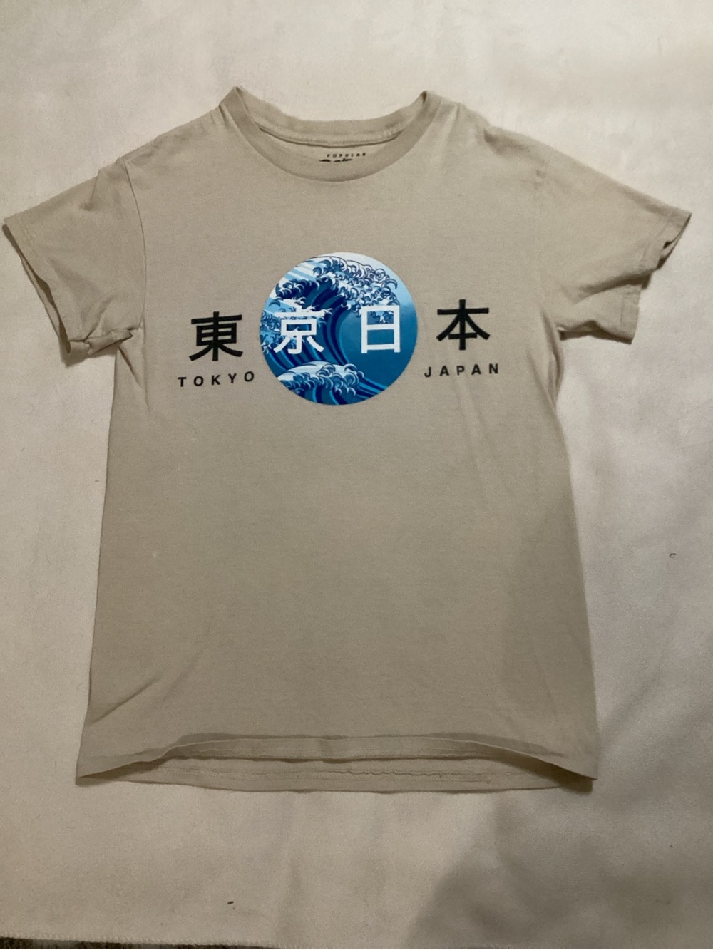 Beige Tokyo Japan Graphic Tee with Blue Wave Emblem